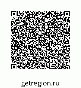 79370986914