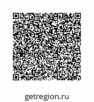 79370986928