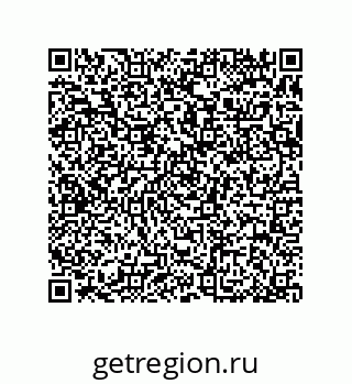 79370986945