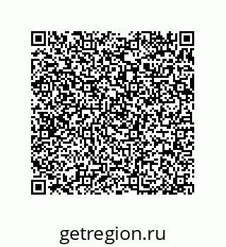79370986949