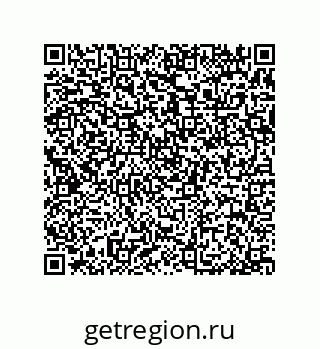 79370986961