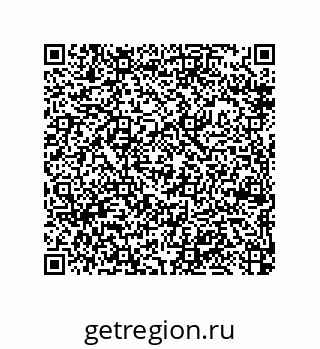 79370986967