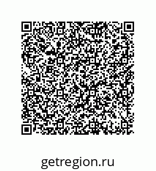 79370986969