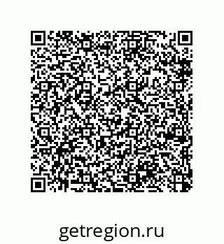 79370986970