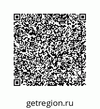 79370986999