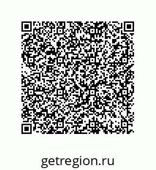 79370987000