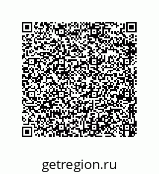 79370987049