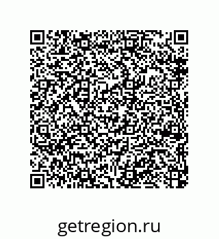 79370987067