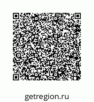 79370987070