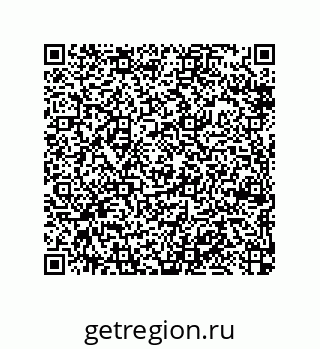 79370987173