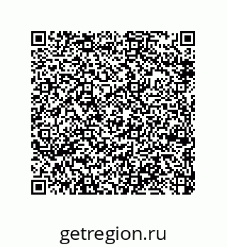 79370987189