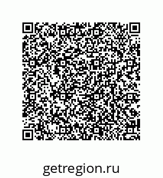 79370987210