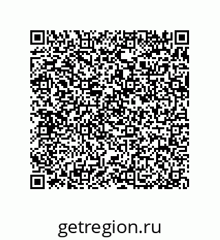 79370987242