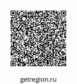 79370987245