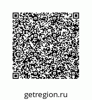 79370987248