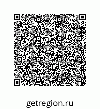 79370987249