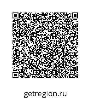79370987255