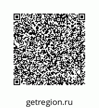 79370987256