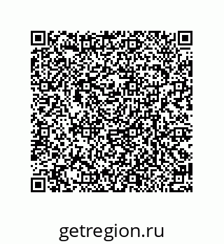 79370987261