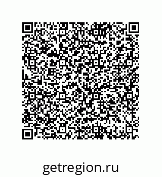 79370987270