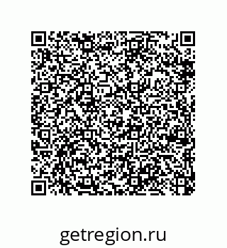 79370987275