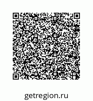 79370987284