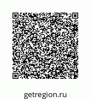79370987290