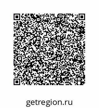 79370987297