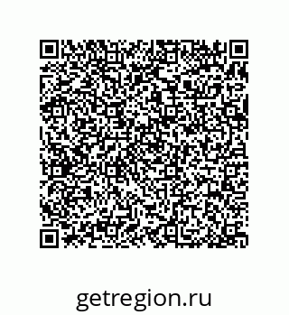 79370987381