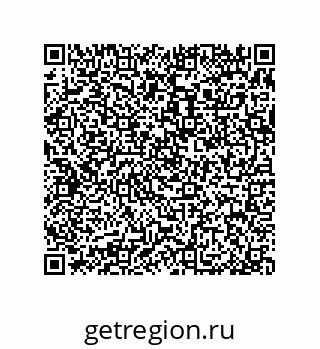 79370987410