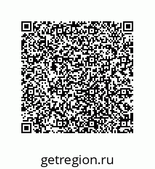 79370987500