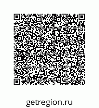 79370987532