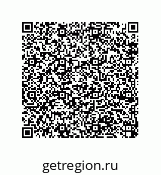 79370987648
