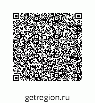 79370987654