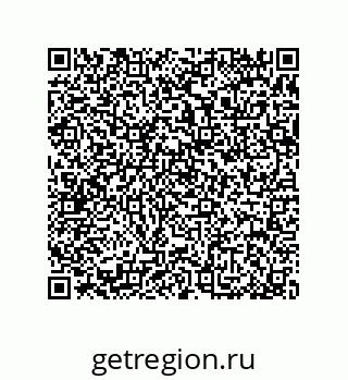 79370987864