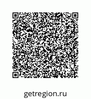 79370987865