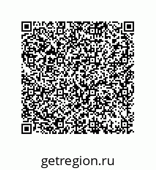 79370987869