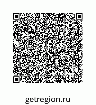79370987872