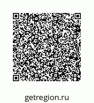 79370988032