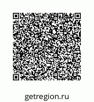 79370988070