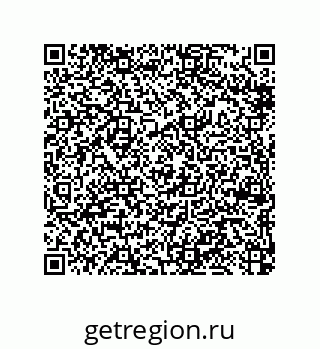 79370988097