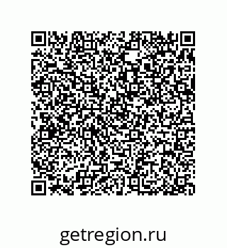 79370988130