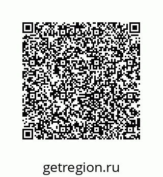 79370988172