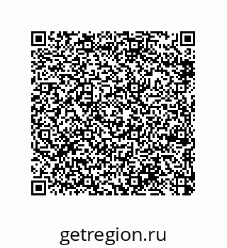 79370988190