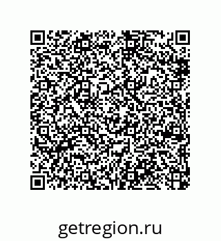 79370988191