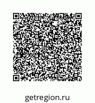 79370988192