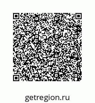 79370988259