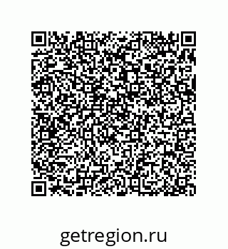 79370988390