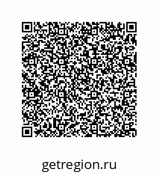 79370988481