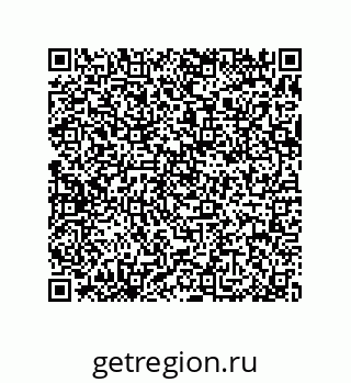 79370988484